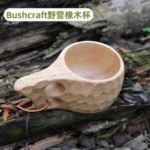 Savage bushcraft outdoor large capacity camping portable hand-made rubber wood cup Nordic coffee wood tea cup