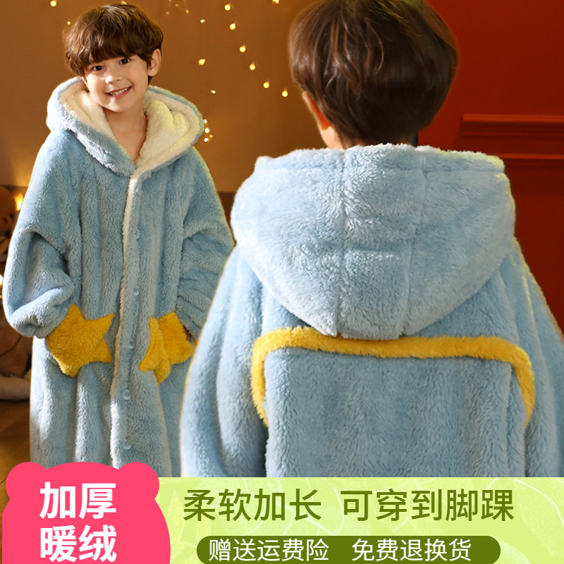 Winter thickened children sleeping robes flange suede lengthened baby sleepwear boy Coral Suede Bathrobe for parent-child Home