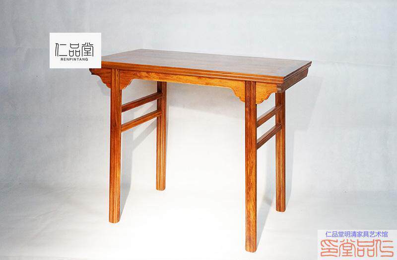 WA city Austen sandalwood white acid branch Ming-style mortise and mortise Antique solid wood furniture Melon Leng leg disassembly Folding flat head case