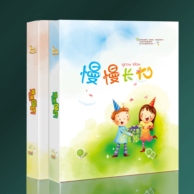 A4 high-end loose-leaf hardcover children's growth Book growth Book diy children's commemorative book Baby Growth file