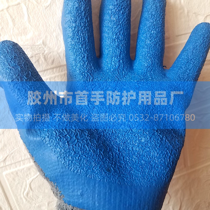 găng tay chịu nhiệt Găng tay Vega bảo hộ lao động chống mài mòn chống trơn trượt xử lý công việc xây dựng kính dày nhà máy nhúng găng tay lao động găng tay sợi trắng găng tay đa dụng 3m
