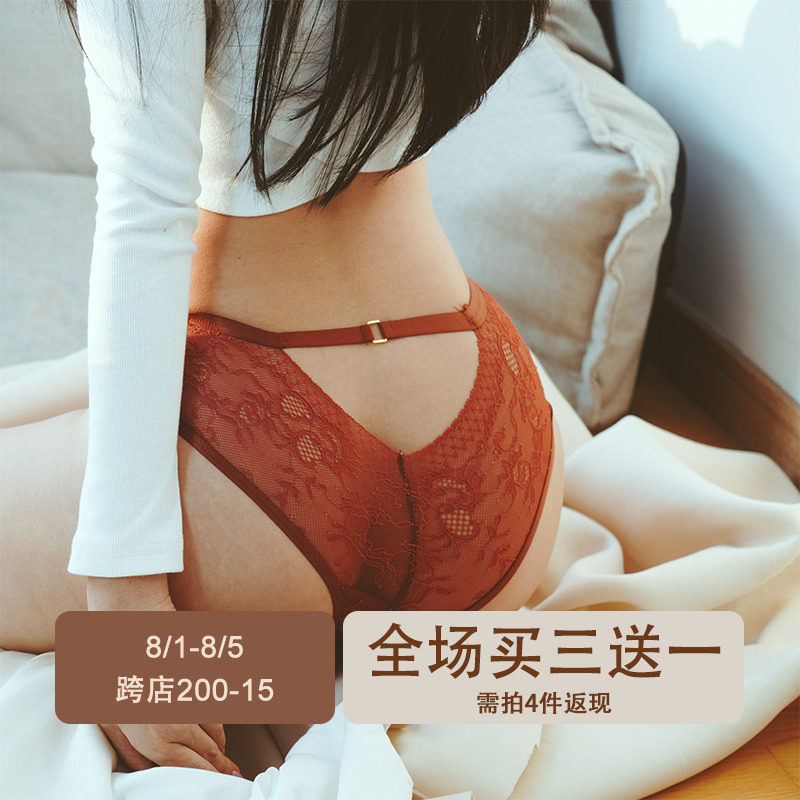 Intense Love Caramel Ribbon Hollowed-out Pants Lady Sexy Pure Color Lace Pants Woman Low Waist Underpants Triangle Pants