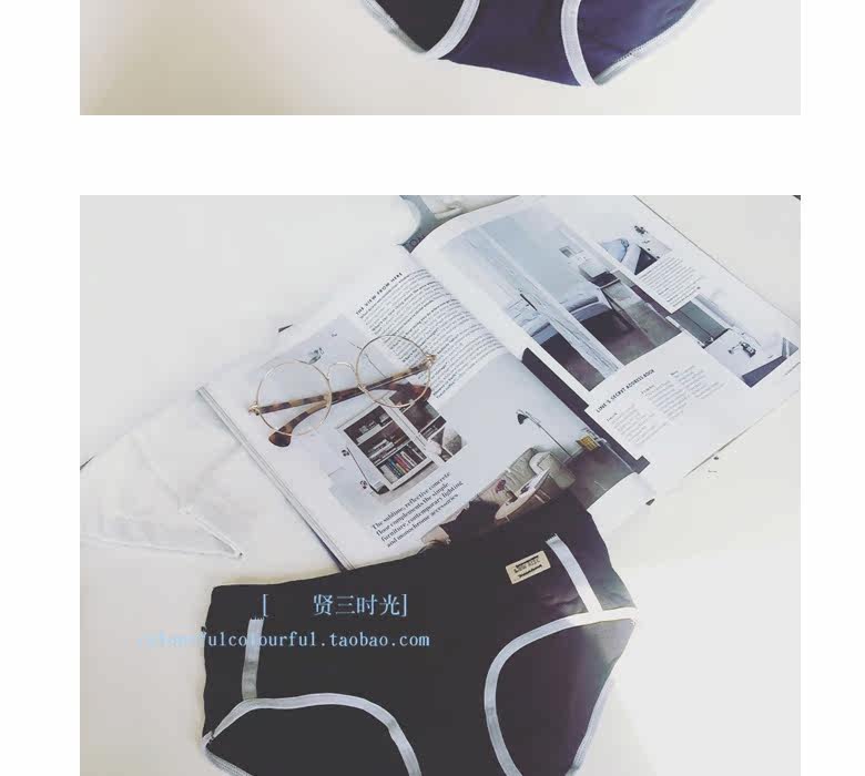 Slip mouvement en autre - Ref 641879 Image 14