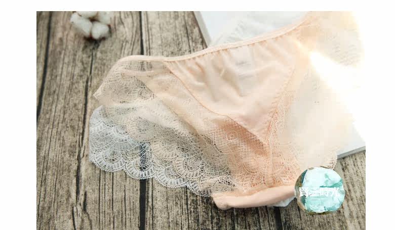 Slip - Ref 642579 Image 13