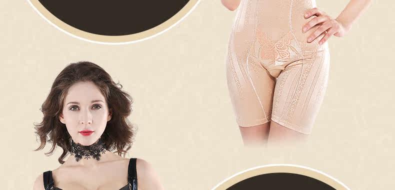 Sous-vêtement minceur DEBBRA DEB4071 en nylon - Ref 697775 Image 36