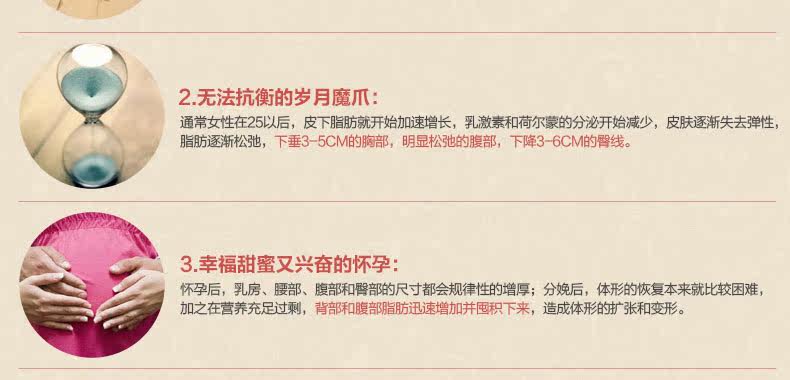 Sous-vêtement minceur DEBBRA DEB4071 en nylon - Ref 697775 Image 52