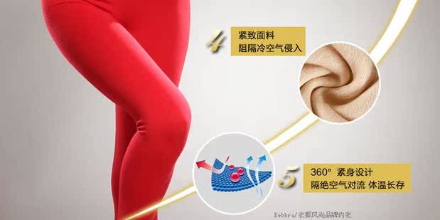 Quần lót nữ cổ thấp dày cộng với nhung cơ thể đẹp mùa thu quần áo đơn áo sơ mi Slim dài tay áo da áo giữ nhiệt lót lông