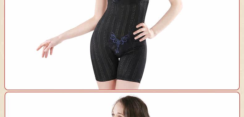 Sous-vêtement minceur DEBBRA DEB4071 en nylon - Ref 697775 Image 64