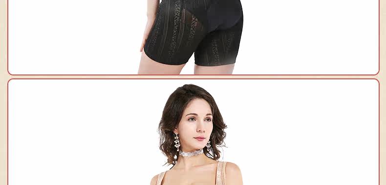 Sous-vêtement minceur DEBBRA DEB4071 en nylon - Ref 697775 Image 66