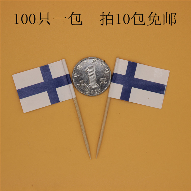 Wooden disposable art ten thousand national flag toothpick wine sign Food sign Finnish flag toothpick