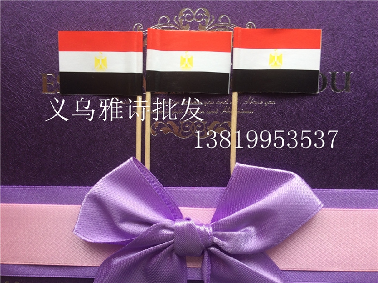 Creative paper multi-country decoration small flower sign fruit needle Wine pick toothpick cake cocktail Egyptian toothpick flag