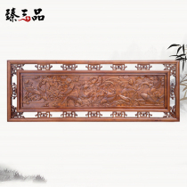  Dongyang wood carving hanging screen Chinese pendant solid wood plaque horizontal screen camphor wood carving decorative painting nine fish six goldfish