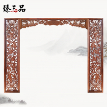 Custom-made Dongyang wood carving TV background wall hollow carving Chinese solid wood screen partition flower lattice film and television wall