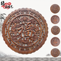  Dongyang wood carving round pendant Classical CHINESE CAMPHOR wood round wood carving wall-mounted entrance BLESSING fish 60CM