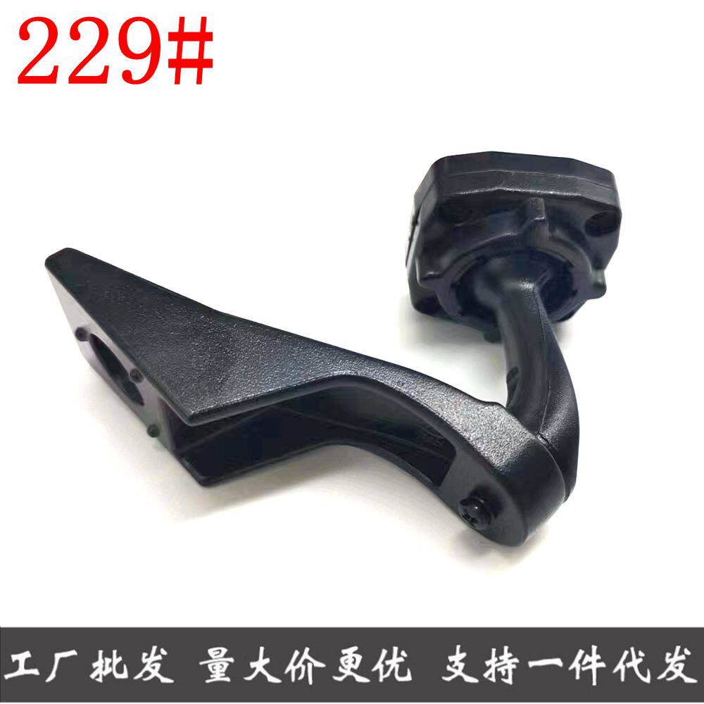 Streaming Cloud Mirror 229 bracket applies Chuanqi Pictures Cool EANON S PLUS model aluminum alloy-Taobao