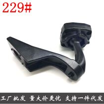 Streaming media cloud mirror No. 229 bracket is suitable for Trumpchi Shadow Cool AION S PLUS models aluminum alloy