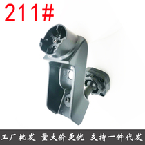No. 211 cloud mirror modification bracket streaming media installation suitable for Xpeng Motors G3 2018 to 21 models