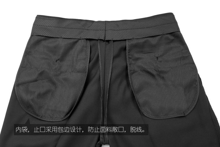 Costume homme ROMON en laine pour printemps - Ref 1556272 Image 49