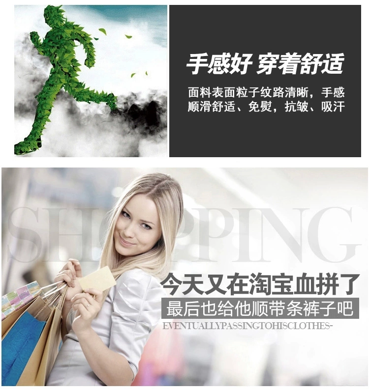 Luomen quần tây nam mùa thu kinh doanh giản dị quần mỏng phù hợp với quần tây quần dài nam