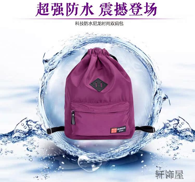 Sac de sport - Ref 7784 Image 8