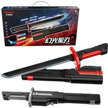 Draw sword, fire, sword, spray, simulated weapon 2552, boy sword, gift, street stall, night market, park, children's toy