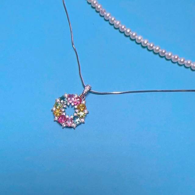 Jiuyuan Jewelry Tourmaline Pendant Natural