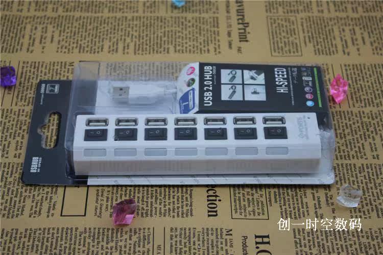 Hub USB - Ref 366980 Image 17