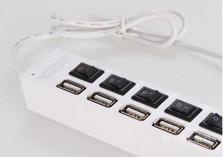 Hub USB - Ref 366980 Image 14