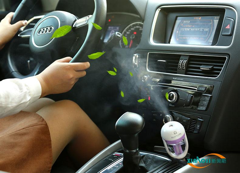 Humidificateur USB - Ref 411637 Image 10