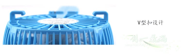 Ventilateur USB - Ref 401424 Image 10