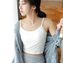 Vest lingerie woman with chest cushion integrated without wearing bra No steel ring anti-walking light-rub chest harness in the undershirt summer