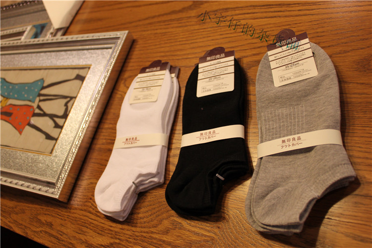 Chaussettes - collants MUJI simple - Ref 759892 Image 11