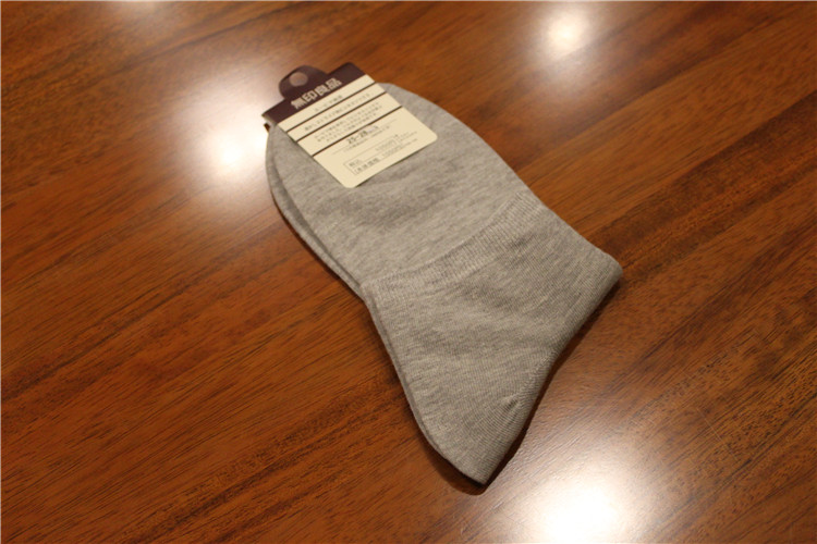 Chaussettes - collants MUJI simple - Ref 760046 Image 16