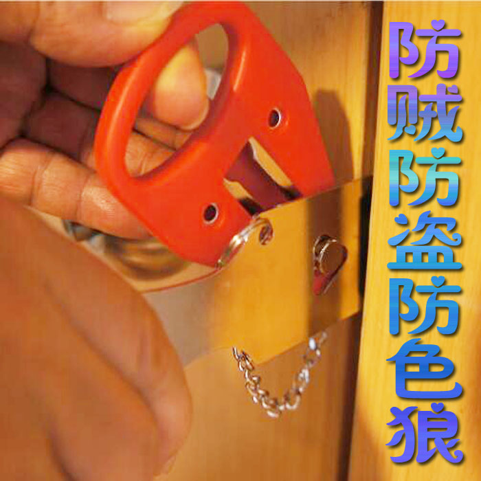 Top Door Instrumental Choke Stopper Portable Tourist Safety Door Shield Screws Free of punch door Bolt Door Chain Anti Thief Steal Door Top