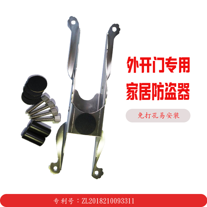 TOP DOOR CAT CUTE TOP DOOR TIGER HOTEL DOOR BLOCKING OUT DOOR TOURIST TRAVEL BURGLAR ALARM DAMPER DOOR BOLT FREE OF PUNCH