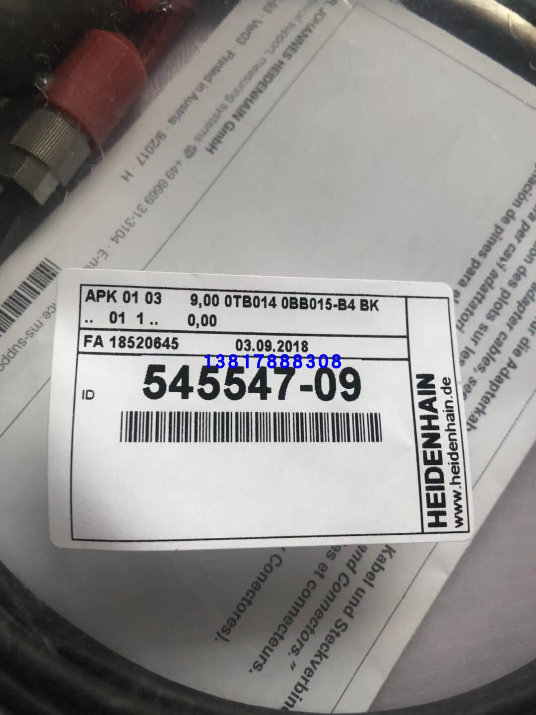 ID545547-09 Heidehan originally installed brand new 9 m cable spot Shunfeng ID:545547-09