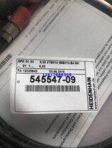 ID545547-09 Heidenhain original new 9 meter cable spot SF ID：545547-09
