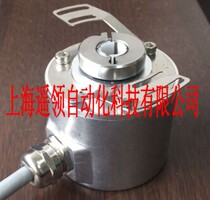 YLS58-CPHG-10 YLS58-CPHG-10 Encoder CANBUS encoder