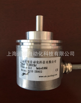 Encoder Encoder manufacturer Absolute encoder manufacturer domestic absolute value spot