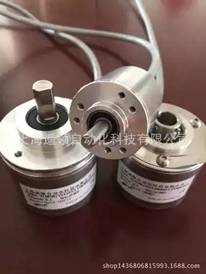 Intelligent absolute rotary encoder code disc single-turn absolute encoder RS485 compatible with 4-20MA output