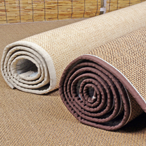 Bamboo net Red custom bay window mat Living room floor carpet four seasons bedroom mat non-slip thickened tatami mat