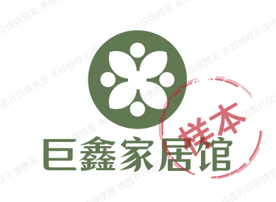 巨鑫家居馆
