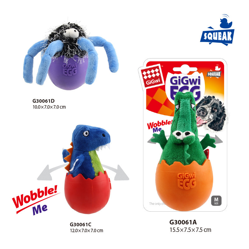GiGwi is expensive as eggshell simulation plush rubber toy bite-resistant molar pet toy sound dog toy