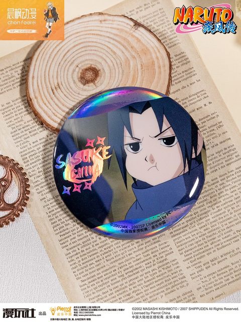Naruto Genuine Peripheral Childhood Series Series Double Flash Badge Bar Chi Uzumaki Naruto