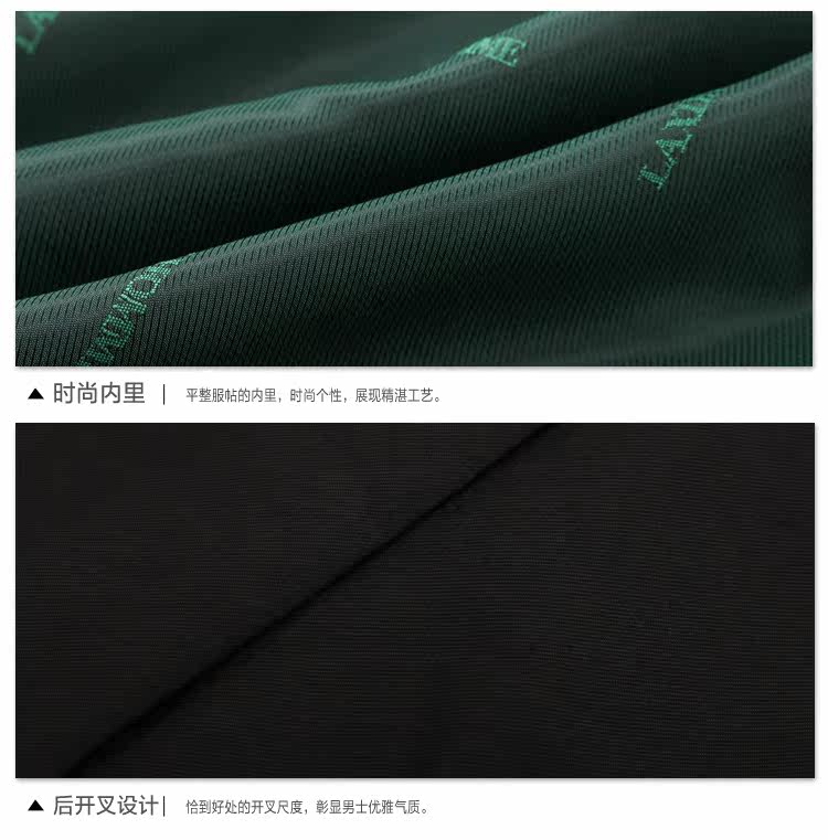 Costume homme LAXDN en polyester pour automne - Ref 1565061 Image 16