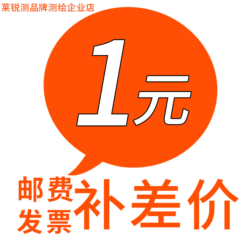 Postage invoice difference Make-up Shoot How much do you need to shoot how much do you need to shoot how much do you need to shoot how much