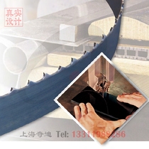 Imported DFB with saw strips 2548 * 13 * 0 65 * 65 positive Starrett US Stauber metal high speed steel saw band