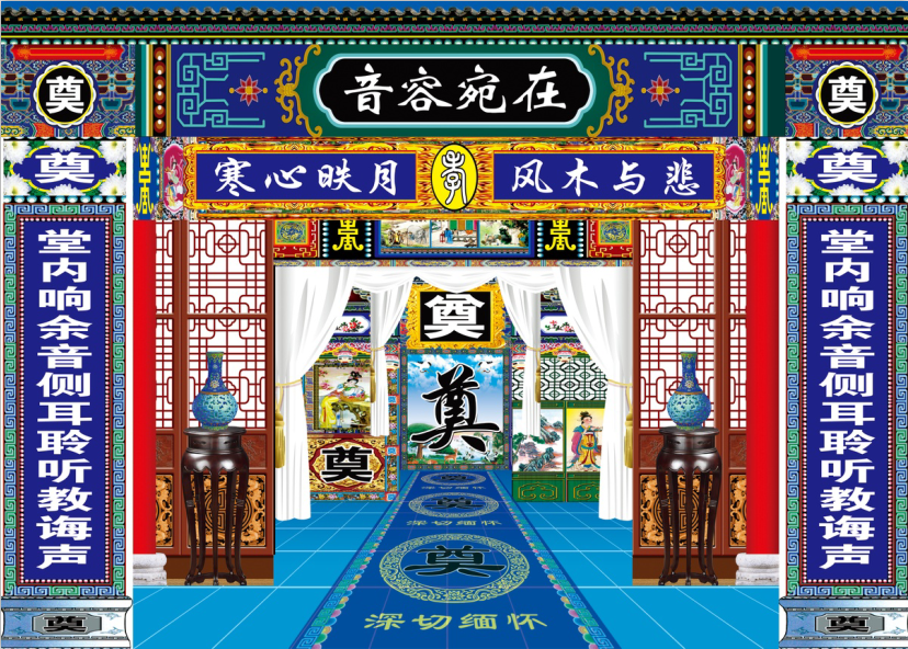 Mourning hall cloth painted high-definition photo cloth funeral white matter mourning hall layout supplies background washed cloth tribute satin tarpaulin