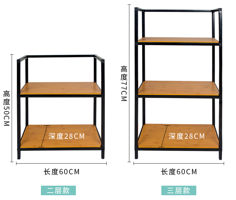 Kệ phòng khách sàn đơn giản hiện đại nhiều lớp đơn giản bằng sắt rèn trưng bày kệ sách lưu trữ phòng ngủ lưu trữ kệ nhỏ - Kệ kệ thông minh