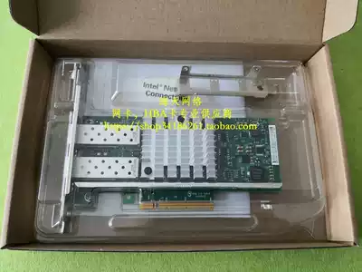 Brand new original ciscon N2XX-AIPCI01 74-6814-01 X520-DA 20,000 m fiber networking cards